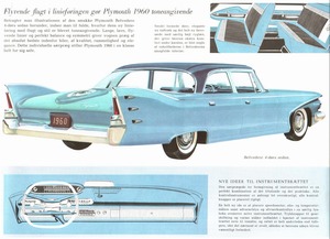 1960 Plymouth (DanIsh)-03.jpg